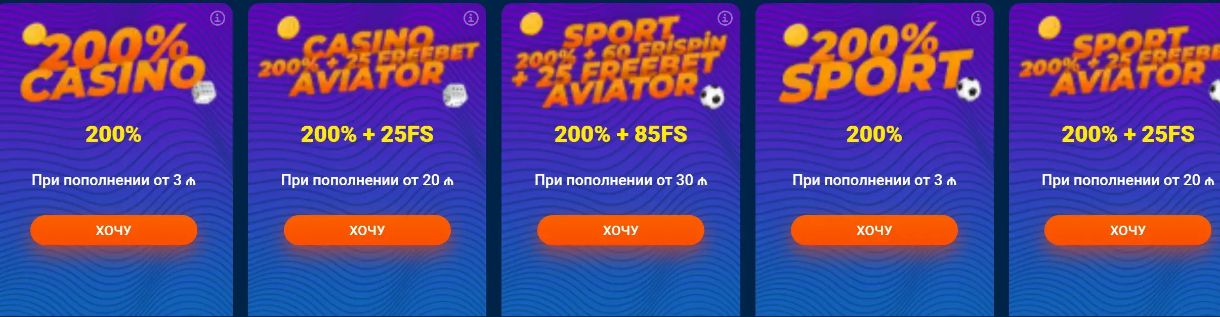 Mostbet Киргизия - Mostbet Киргизия registration: